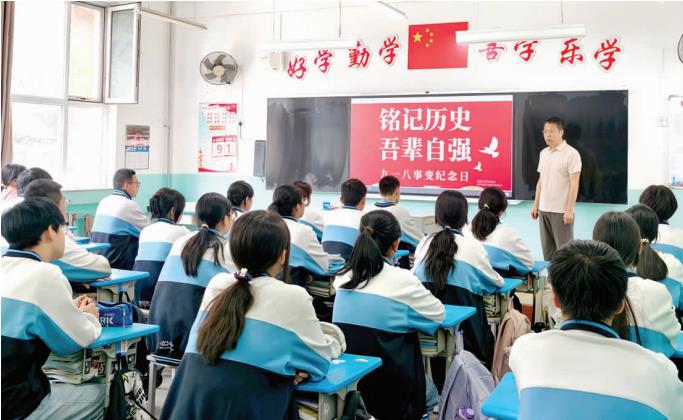 銘記歷史警鐘長鳴 應急演練守護安全